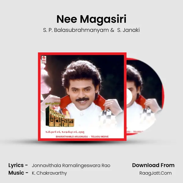 Nee Magasiri MP3 Song by S. P. Balasubrahmanyam Cover