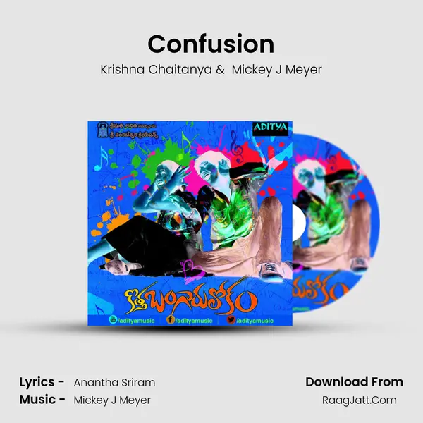 Confusion MP3 Song by Krishna Chaitanya Cover