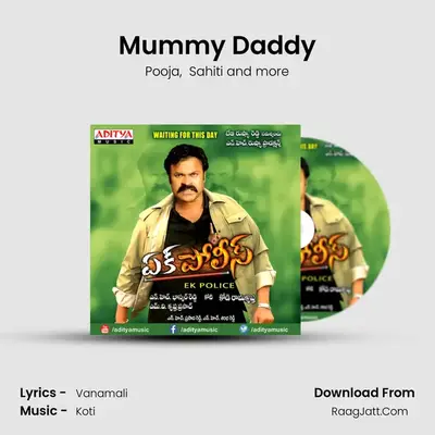 Mummy Daddy MP3 Song by Pooja Cover