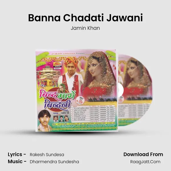 Banna Chadati Jawani MP3 Song by Jamin Khan Cover