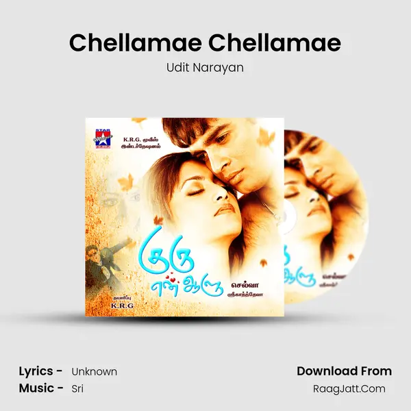 Chellamae Chellamae MP3 Song by Udit Narayan Cover