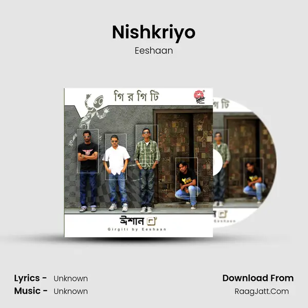 Nishkriyo MP3 Song by Eeshaan Cover
