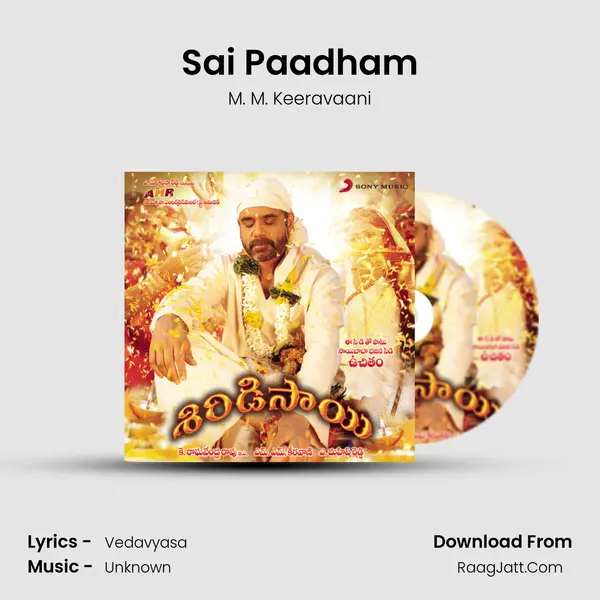 Sai Paadham Cover