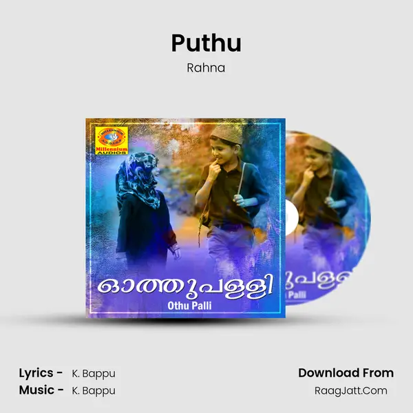 Puthu MP3 Song by Rahna Cover