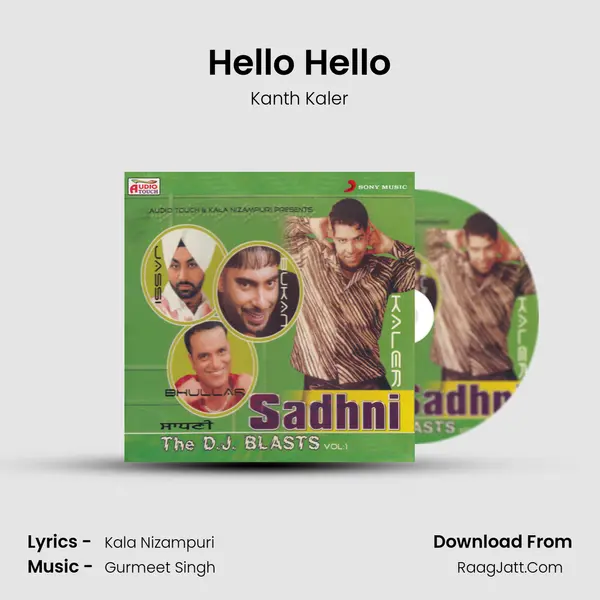 Hello Hello MP3 Song by Kanth Kaler Cover