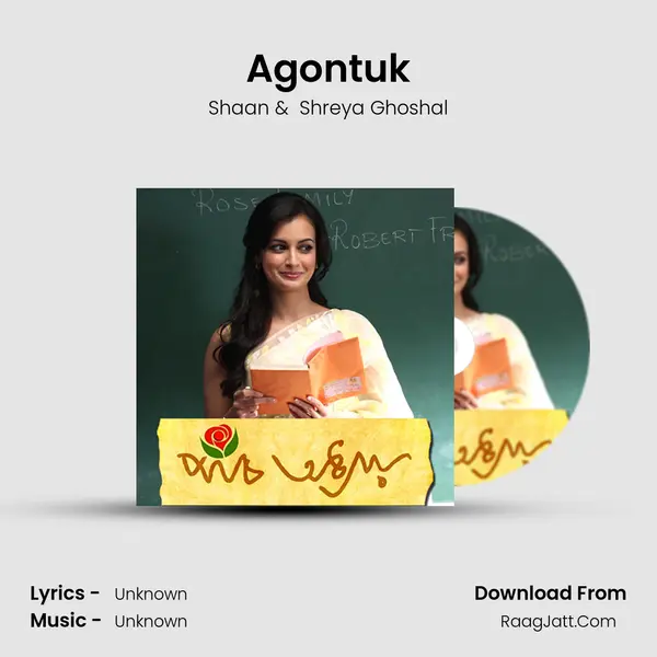 Agontuk MP3 Song by Shaan Cover
