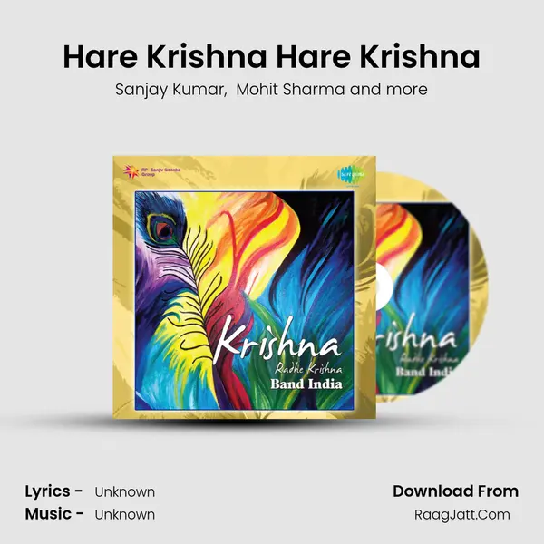 Hare Krishna Hare Krishna MP3 Song by Sanjay Kumar Cover