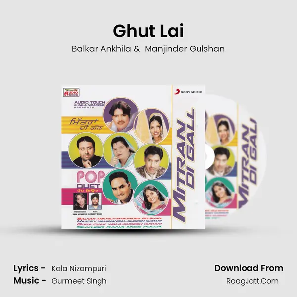 Ghut Lai MP3 Song by Balkar Ankhila Cover