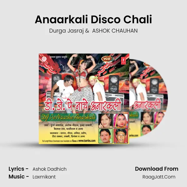 Anaarkali Disco Chali MP3 Song by Durga Jasraj Cover