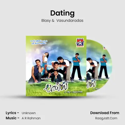 Dating MP3 Song by Blasy Cover