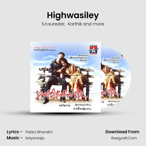 Highwasiley MP3 Song by S.n.suredar Cover