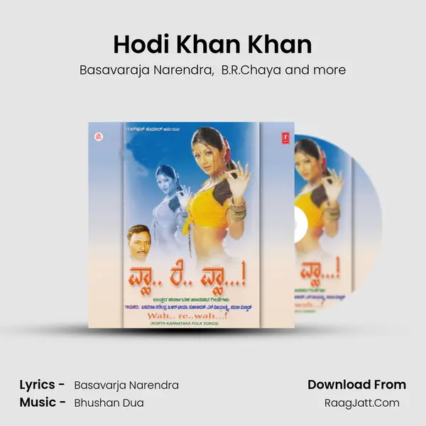 Hodi Khan Khan MP3 Song by Basavaraja Narendra Cover