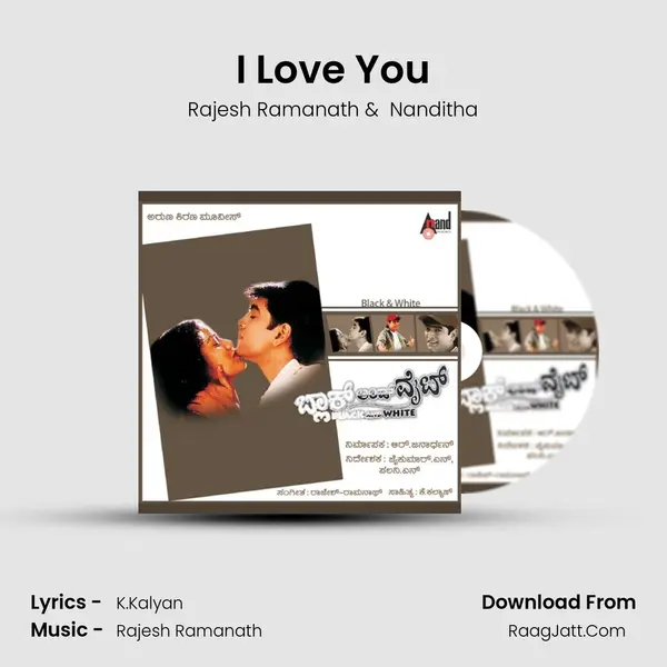 I Love You MP3 Song by Rajesh Ramanath Cover
