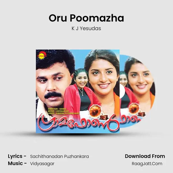 Oru Poomazha MP3 Song by K J Yesudas Cover