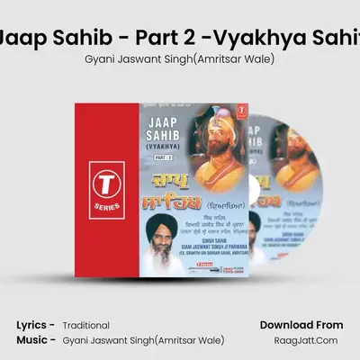 Jaap Sahib Part 2 - Gyani Jaswant Singh(Amritsar Wale)
