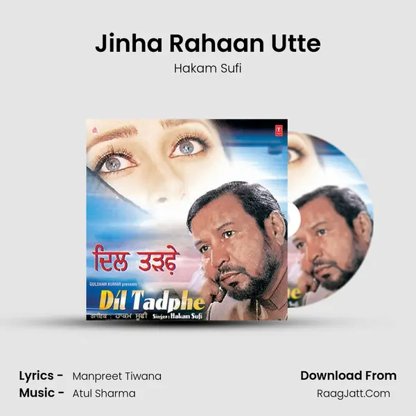 Jinha Rahaan Utte mp3 song