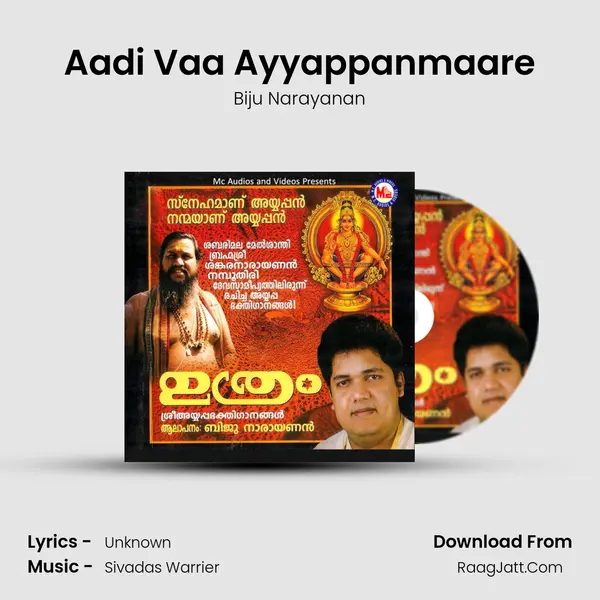 Aadi Vaa Ayyappanmaare MP3 Song by Biju Narayanan Cover
