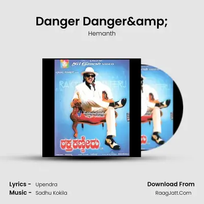 Danger Danger& MP3 Song by Hemanth Cover