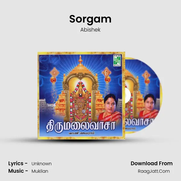 Sorgam MP3 Song by Abishek Cover