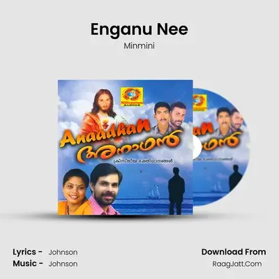 Enganu Nee MP3 Song by Minmini Cover