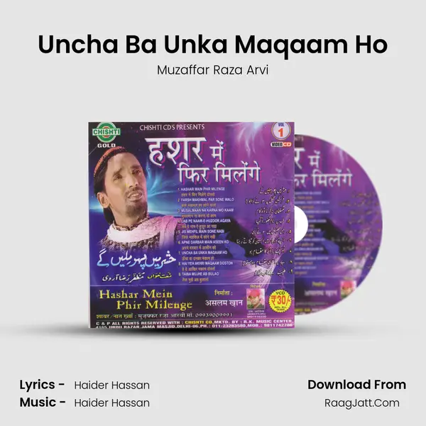 Uncha Ba Unka Maqaam Ho MP3 Song by Muzaffar Raza Arvi Cover
