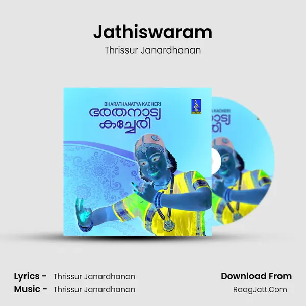 Jathiswaram MP3 Song by Thrissur Janardhanan Cover