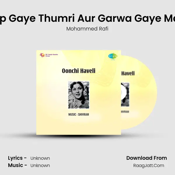 Baap Gaye Thumri Aur Garwa Gaye Maiya MP3 Song by Mohammed Rafi Cover