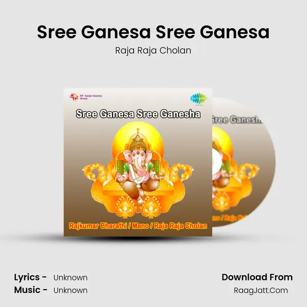 Sree Ganesa Sree Ganesa MP3 Song by Raja Raja Cholan Cover