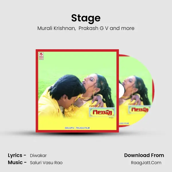 Stage MP3 Song by Murali Krishnan Cover