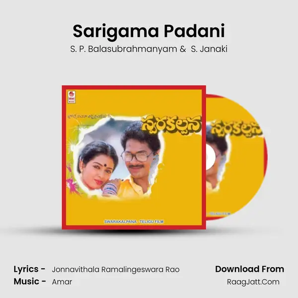 Sarigama Padani MP3 Song by S. P. Balasubrahmanyam Cover