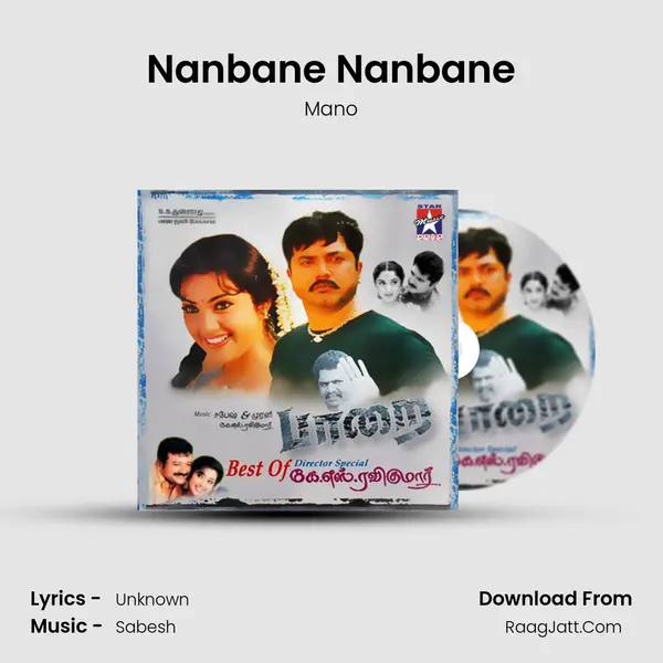 Nanbane Nanbane MP3 Song by Mano Cover
