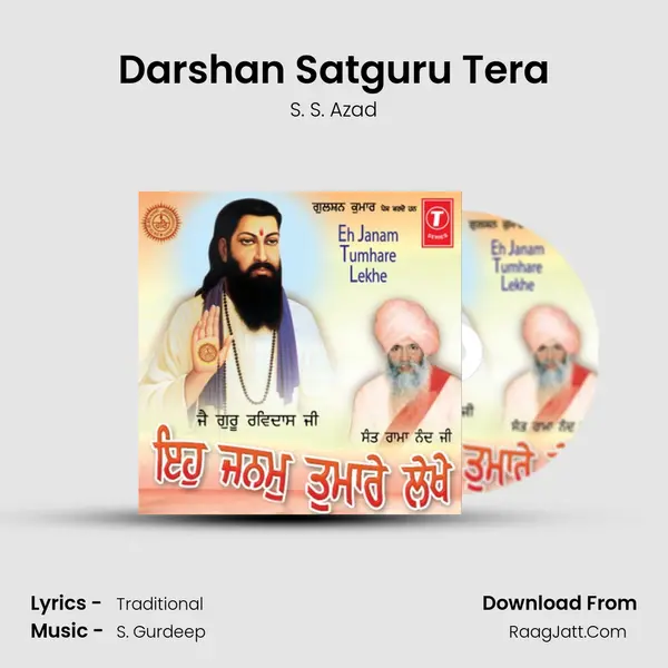 Darshan Satguru Tera mp3 song
