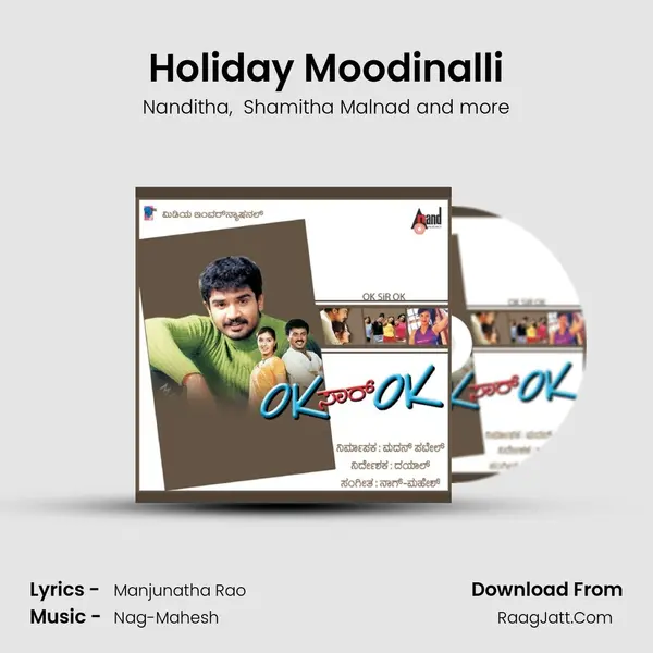 Holiday Moodinalli MP3 Song by Nanditha Cover
