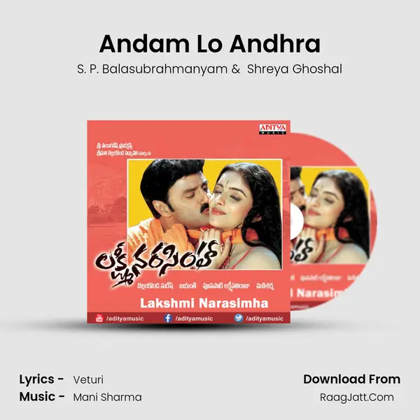 Andam Lo Andhra MP3 Song by S. P. Balasubrahmanyam Cover