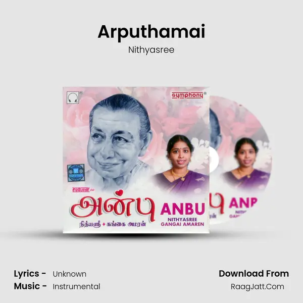 Arputhamai MP3 Song by Nithyasree Cover