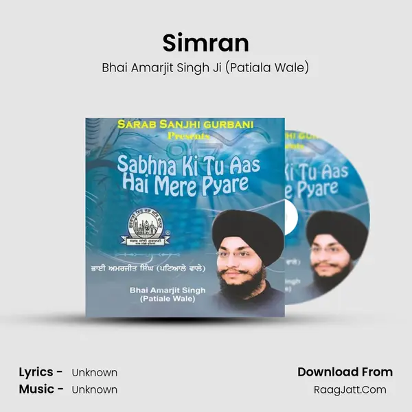 Simran MP3 Song by Bhai Amarjit Singh Ji (Patiala Wale) Cover