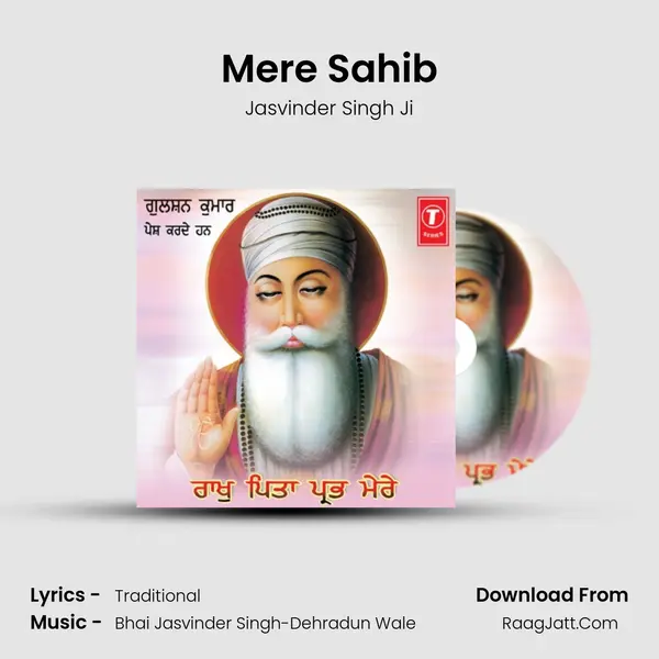 Mere Sahib MP3 Song by Jasvinder Singh Ji Cover