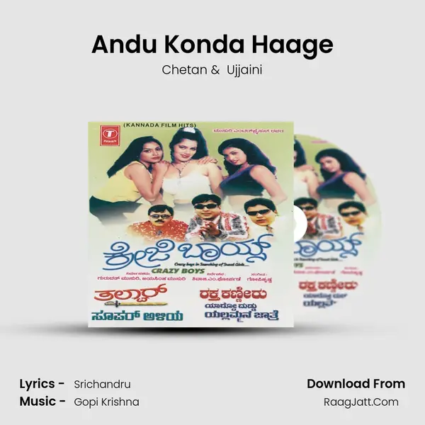 Andu Konda Haage MP3 Song by Chetan Cover