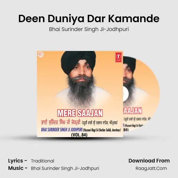 Deen Duniya Dar Kamande MP3 Song by Bhai Surinder Singh Ji-Jodhpuri Cover