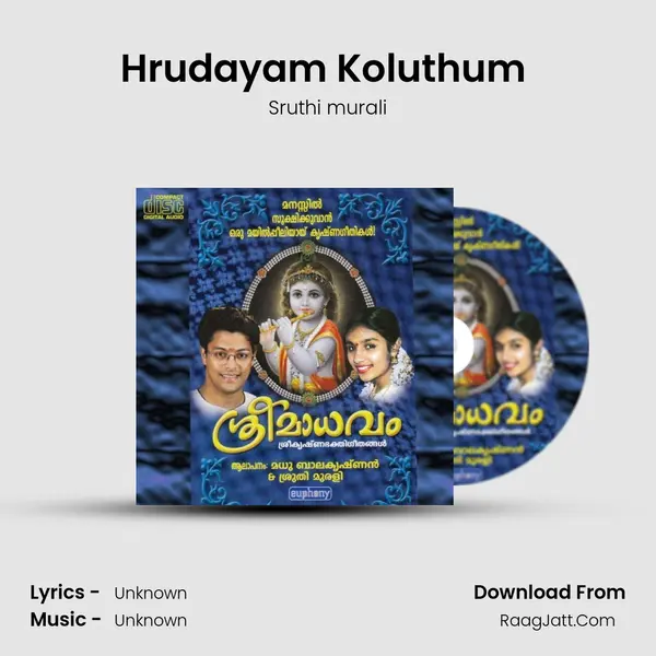 Hrudayam Koluthum (F) MP3 Song by Sruthi murali Cover