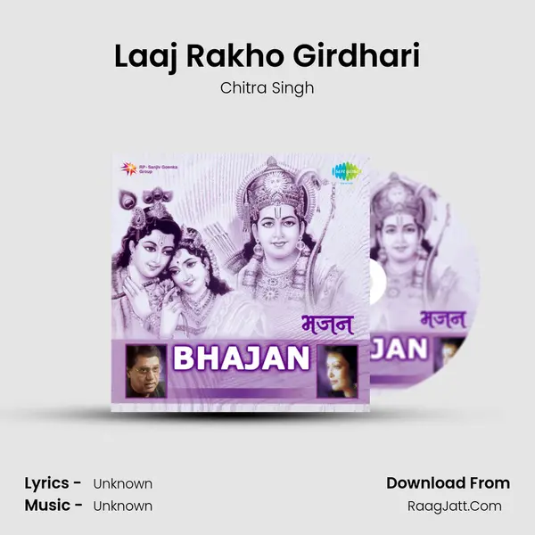 Laaj Rakho Girdhari Cover