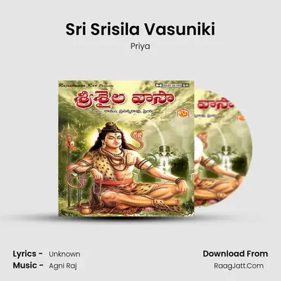 Sri Srisila Vasuniki MP3 Song by Priya Cover