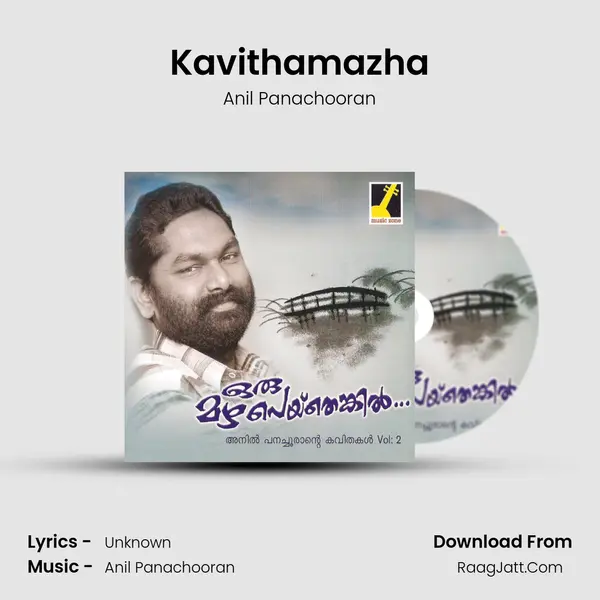 Kavithamazha MP3 Song by Anil Panachooran Cover