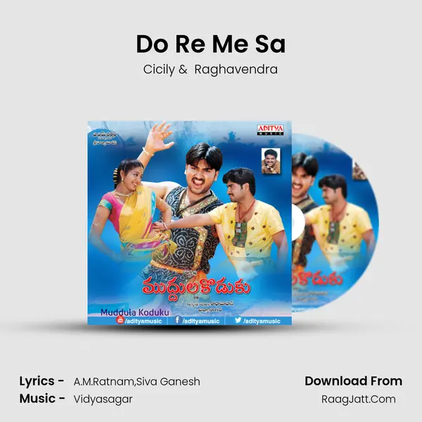 Do Re Me Sa MP3 Song by Cicily Cover