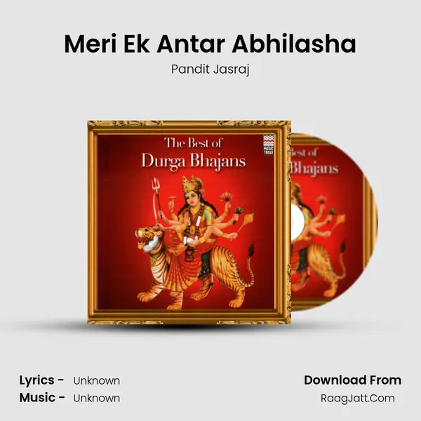 Meri Ek Antar Abhilasha MP3 Song by Pandit Jasraj Cover