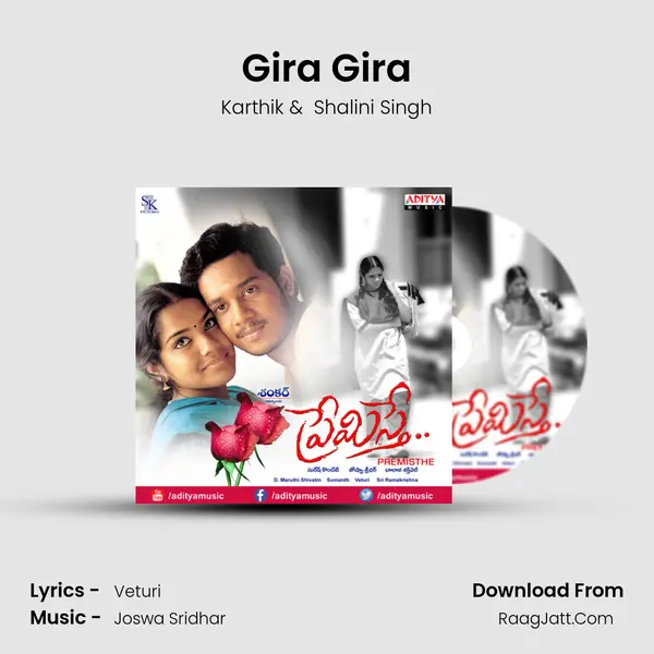 Gira Gira MP3 Song by Karthik Cover