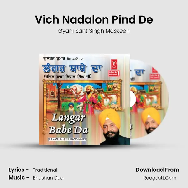 Vich Nadalon Pind De MP3 Song by Gyani Sant Singh Maskeen Cover