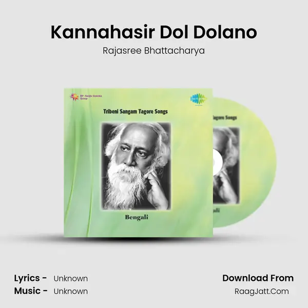 Kannahasir Dol Dolano MP3 Song by Rajasree Bhattacharya Cover