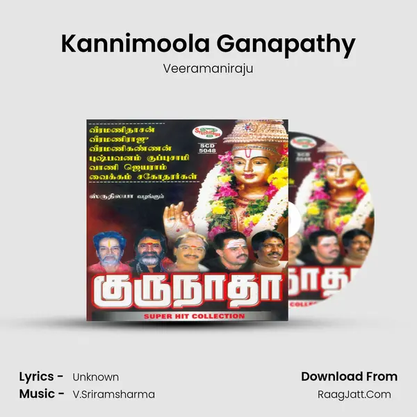 Kannimoola Ganapathy Cover