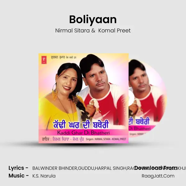 Boliyaan MP3 Song by Nirmal Sitara Cover